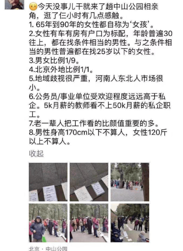 68a45992052b4dfd8d065a6427b9cd9f.png