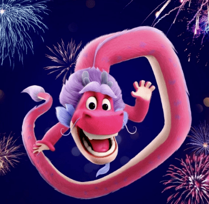 遇见专属你的许愿神龙