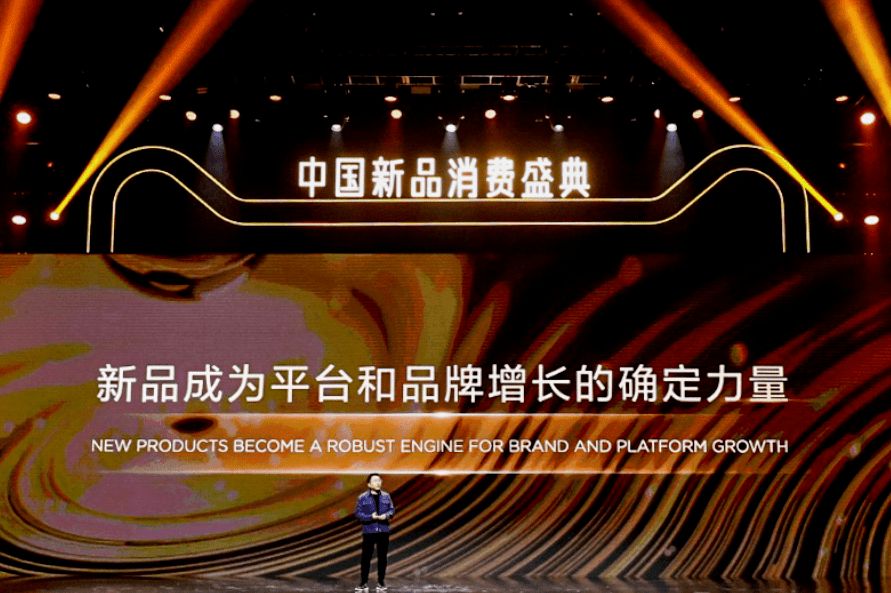 1天引爆一个新品 天猫小黑盒到底是怎么玩的 品牌