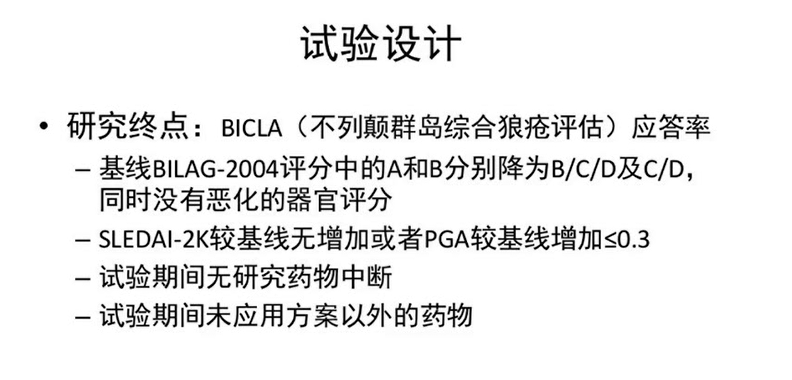 人口学ppt_ppt背景图片