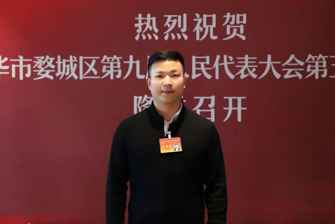 婺城区人大代表 谢小忠在垂钓行业摸爬滚打11年,谢小忠借助电商平台