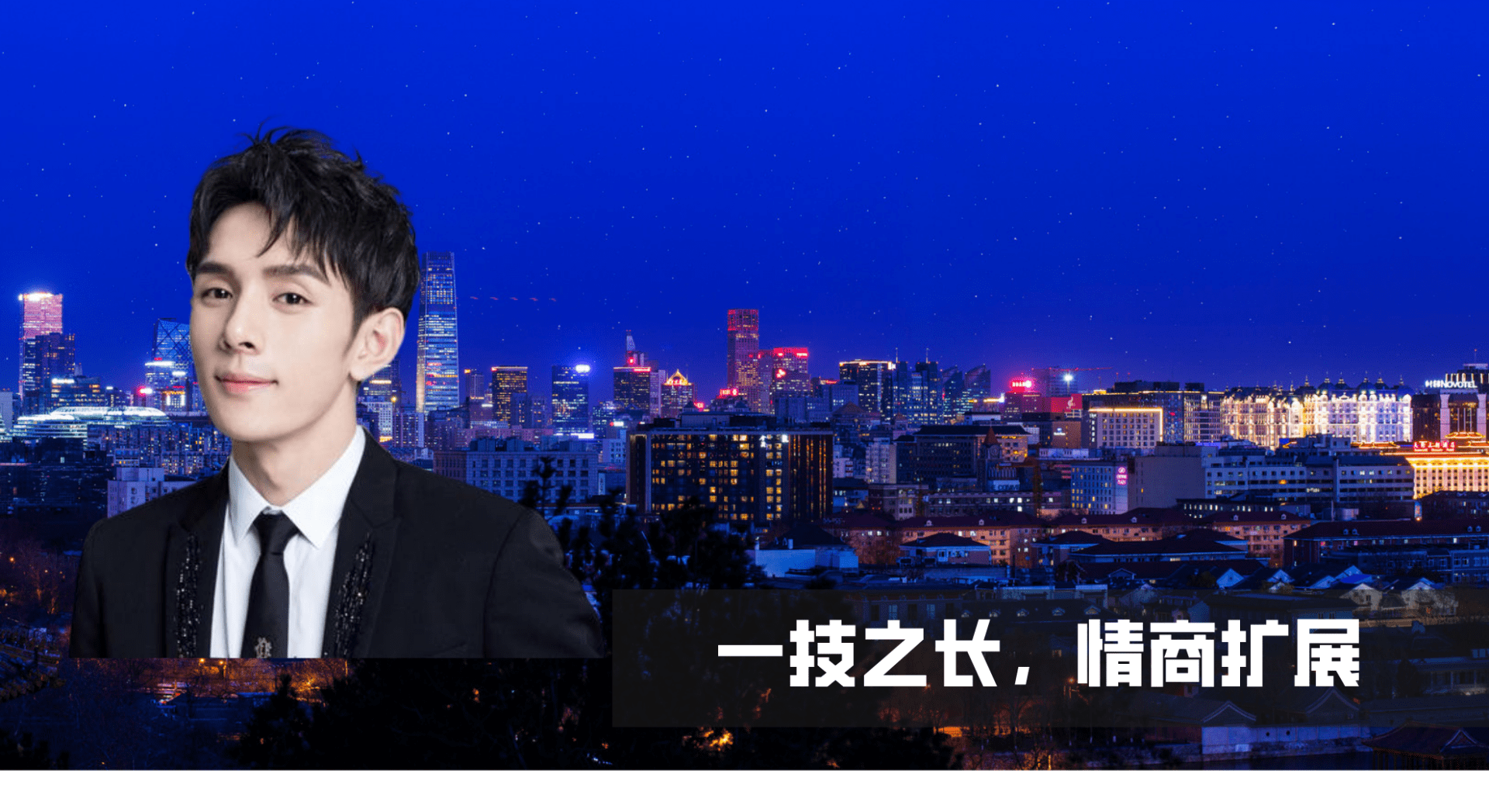 《敛财人生之重启》 《从此男主改拿绿茶剧本》