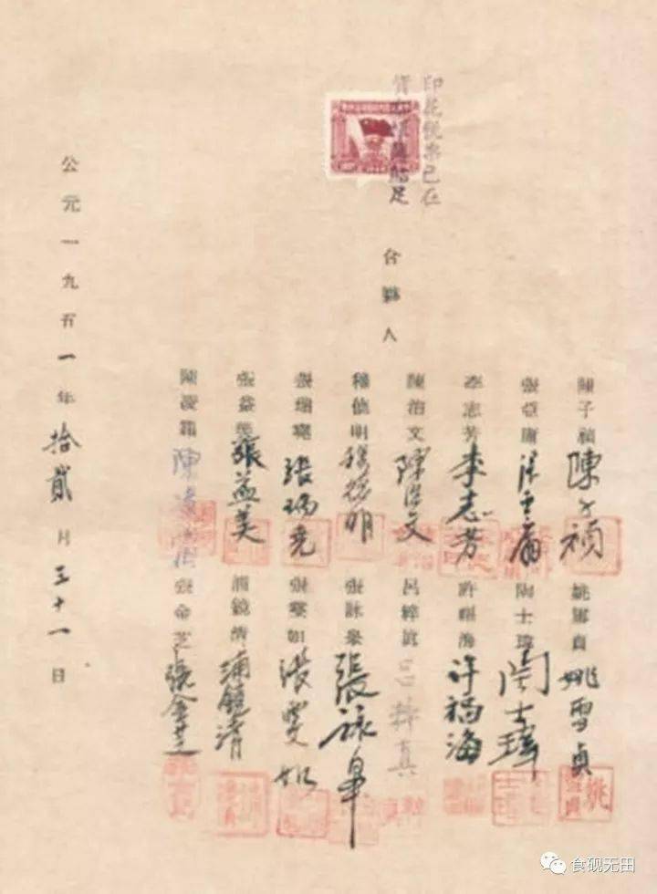 红山果曲谱简谱视唱