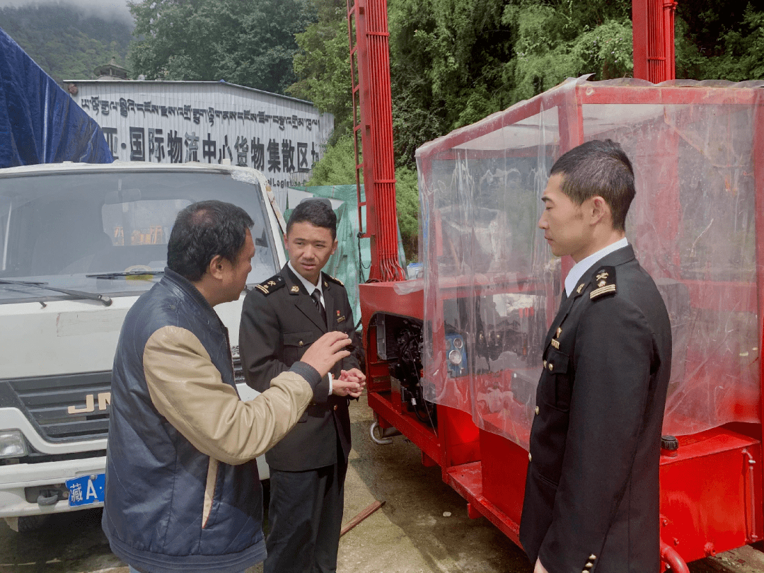 高度关注西藏圣信工贸有限公司滞留在吉隆口岸待出口的一批羊毛针对