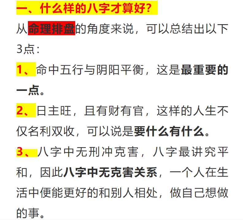 b70018af2b32486bbfb2011d6d8f4cc1.png