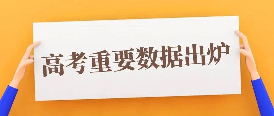 延边信息网招聘_延边招聘网 延边人才网 延边招聘信息 智联招聘(3)