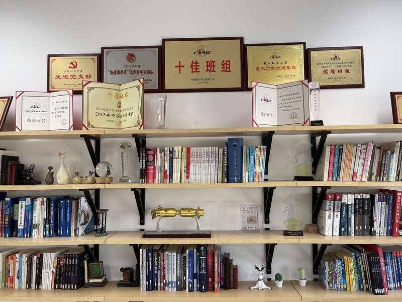 团队|航天科工二院25所：永远闪亮的微波雷达研制之光