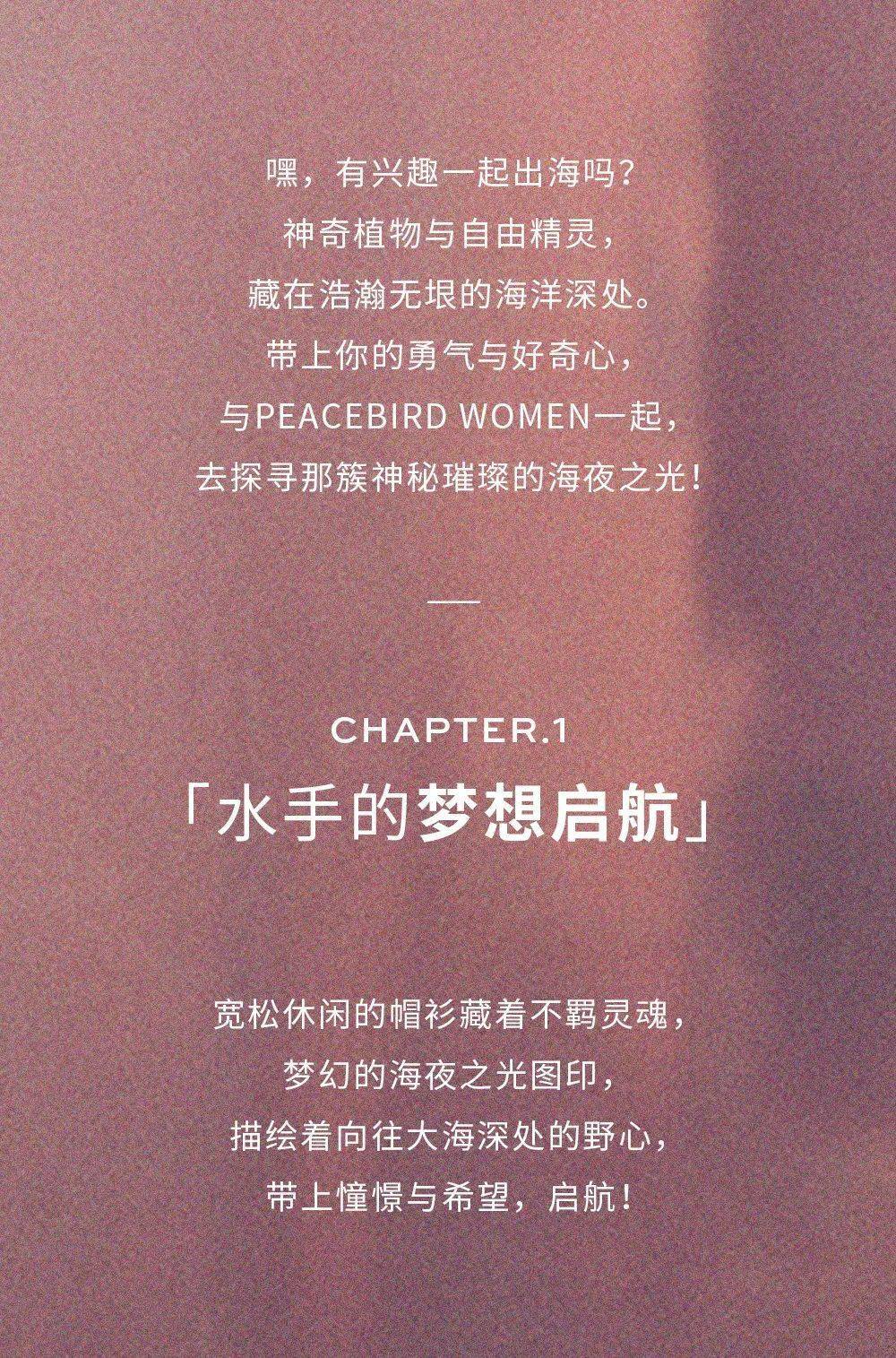 太平鸟简谱_太平鸟鸟类(2)