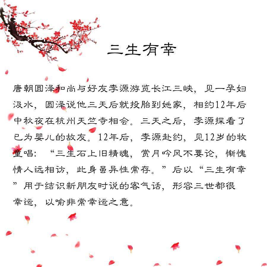 ebf0410d614e48fd916c77635863aae8.jpeg