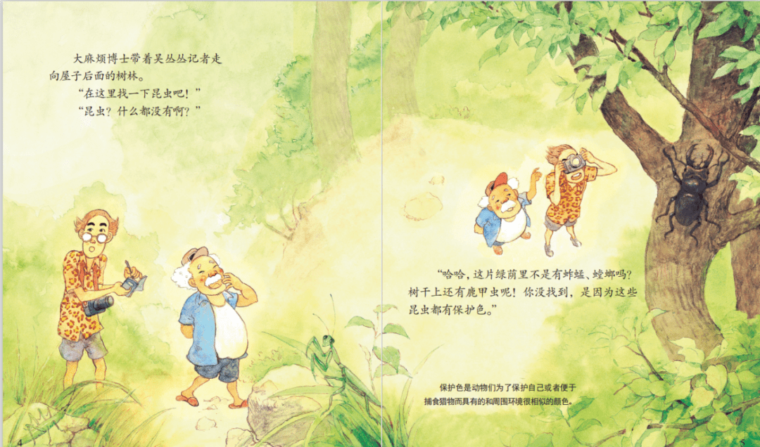 f8d2ef354fb44cc38f27f2539c17a0dd.png
