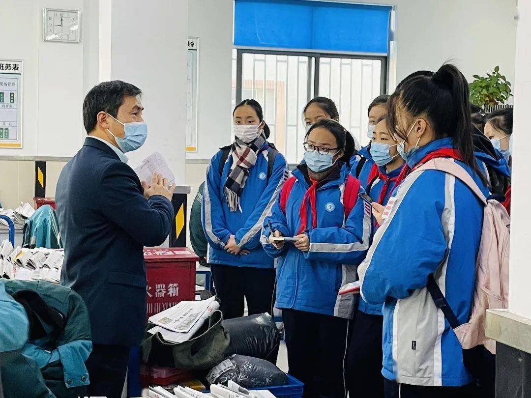 寒假兰田中学当上小小邮政员一日职业体验收获多