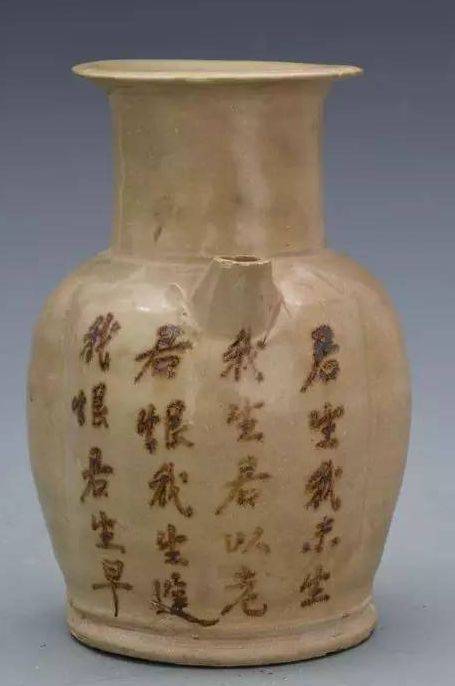 人间唐诗》：这些唐代瓷器上的诗，水平如何？_搜狐网