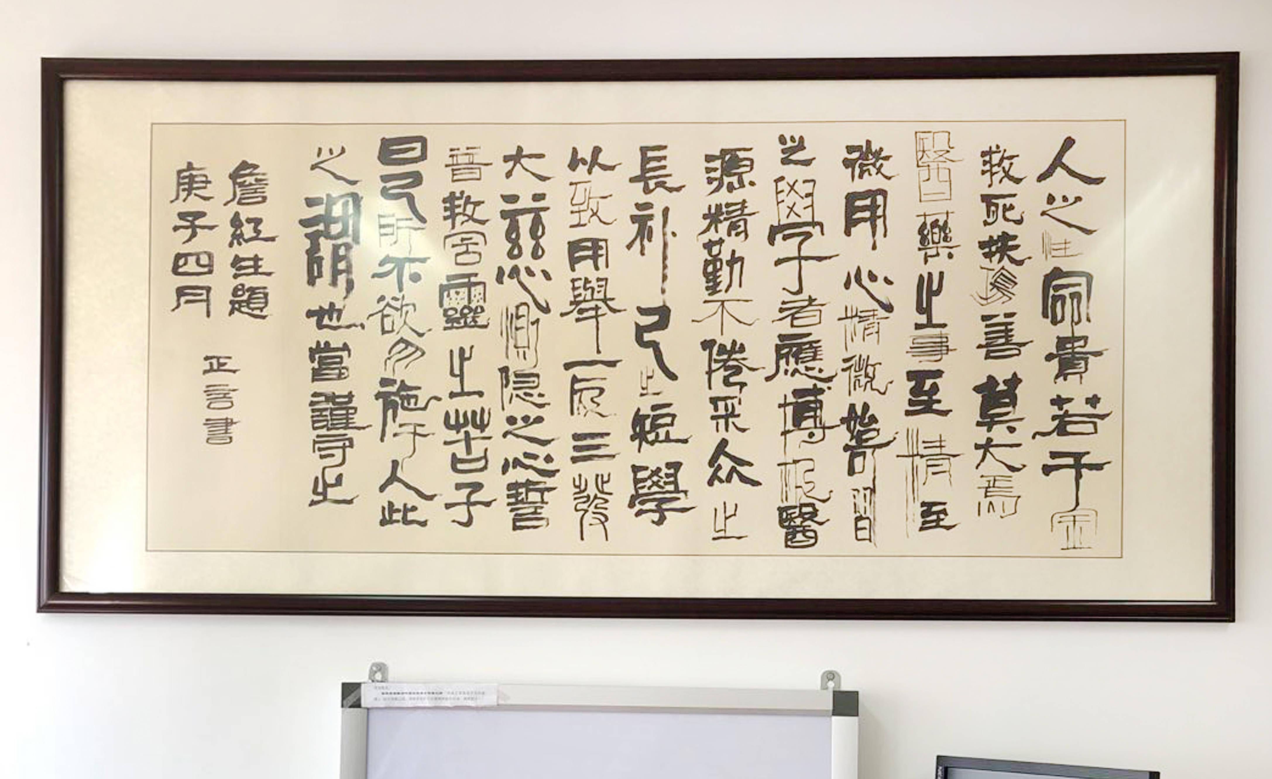 放大名中医资源 上海曙光医院创新 团队门诊 模式造福更多患者 詹教授