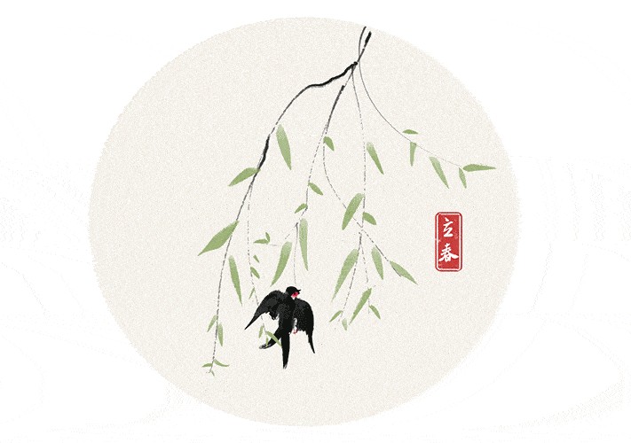 今夜偏知春气暖beginningofspring立春