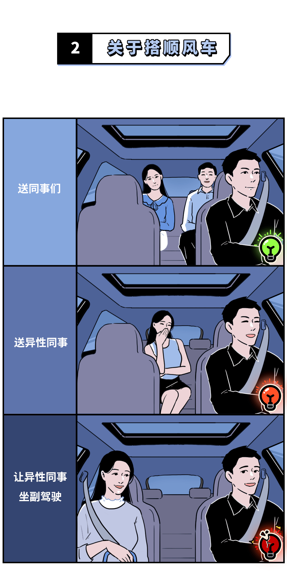 383b389f657543a4bb8812b78da94139.png