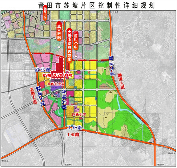 苏塘地块区域示意图优势分析:1地段条件优越,可衔接秀屿主城往南