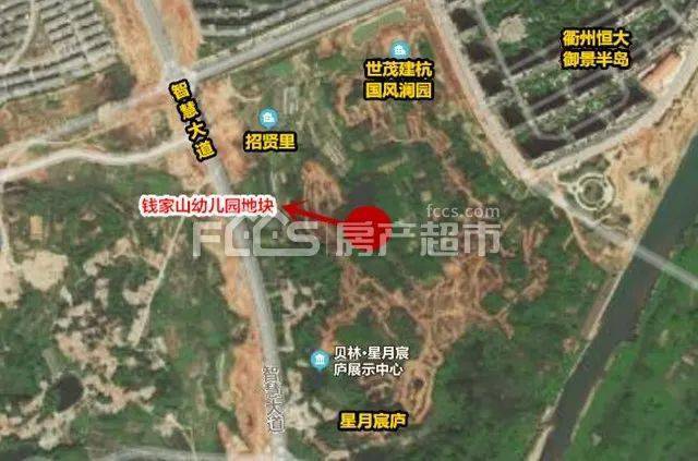 衢州2021年gdp_2019年衢州语文中考卷(3)