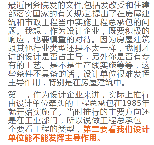 大热简谱_等你等了那么久简谱(2)