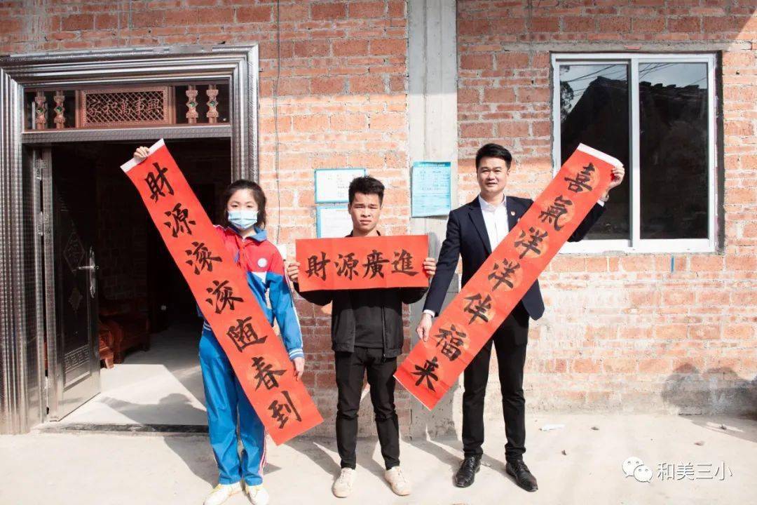 绿珠镇人口_人口普查(3)