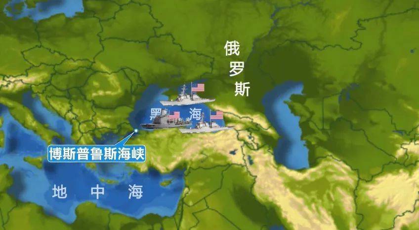 黑海海峡地图图片