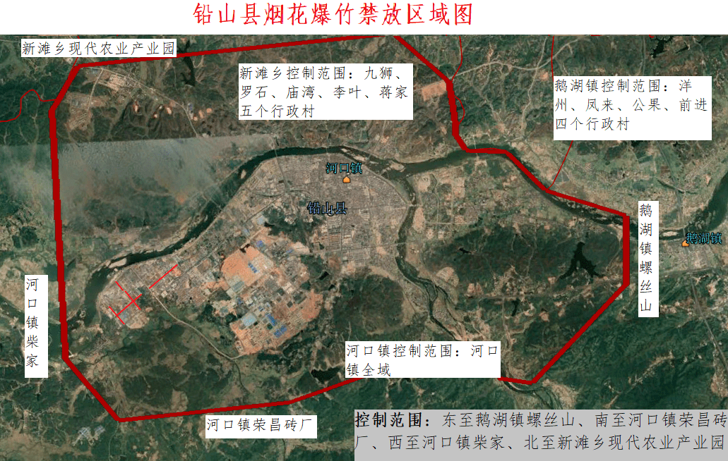 铅山县人口_闹中取静值得一去 国内十大 冷门 古镇(2)