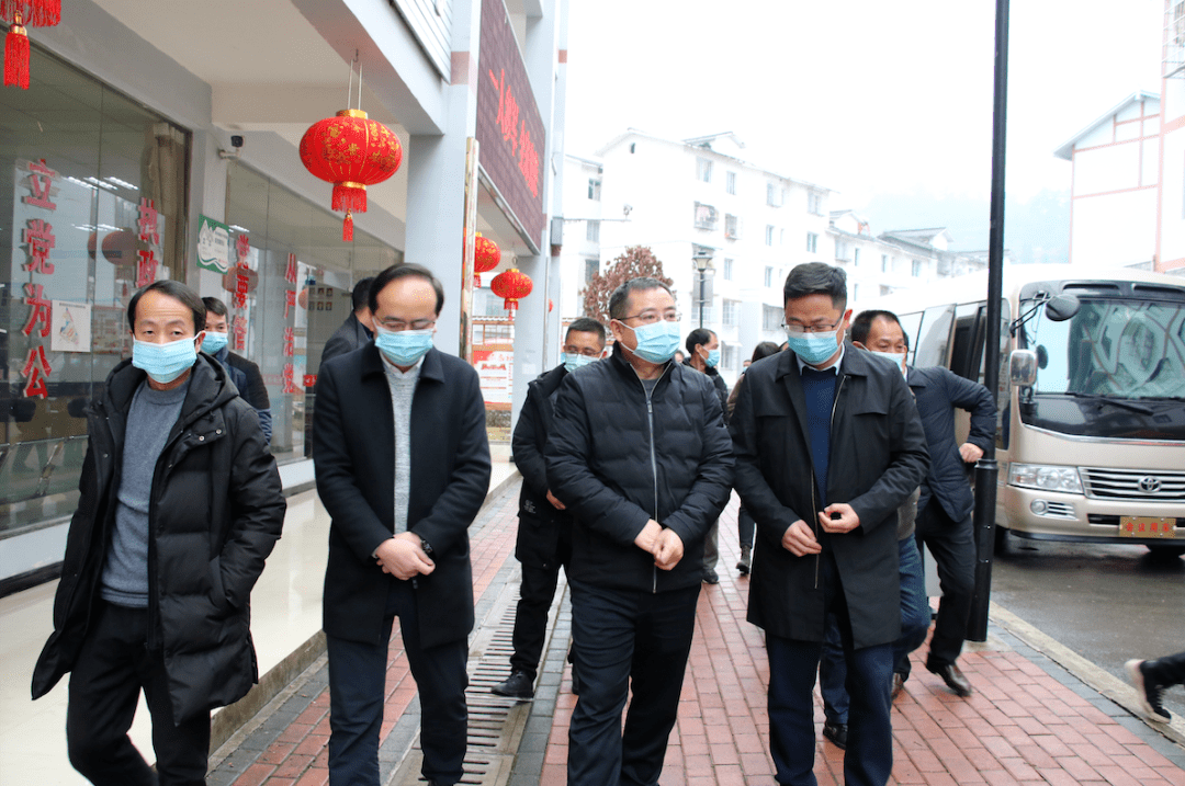 州人大常委会主任汤越强到黄平县慰问困难群众和督导疫情防控工作