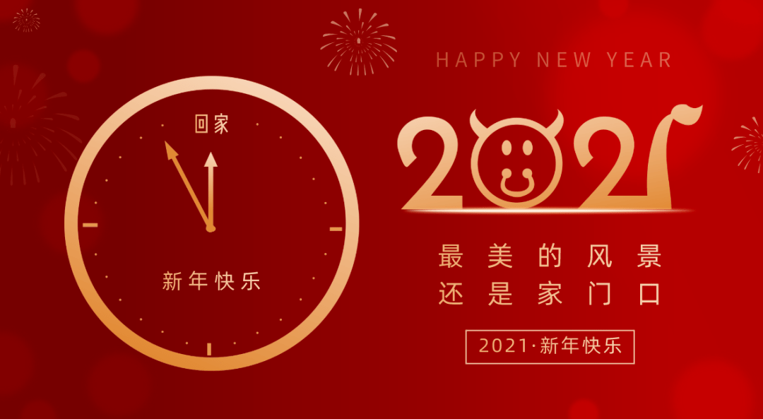 柳州人口有多少2021_柳州里高有多少人口