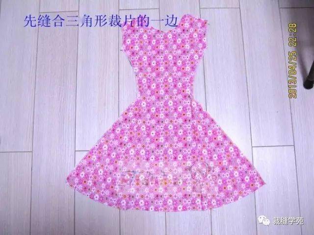 94f9f6a9641943e79c454693e9768a71.jpeg