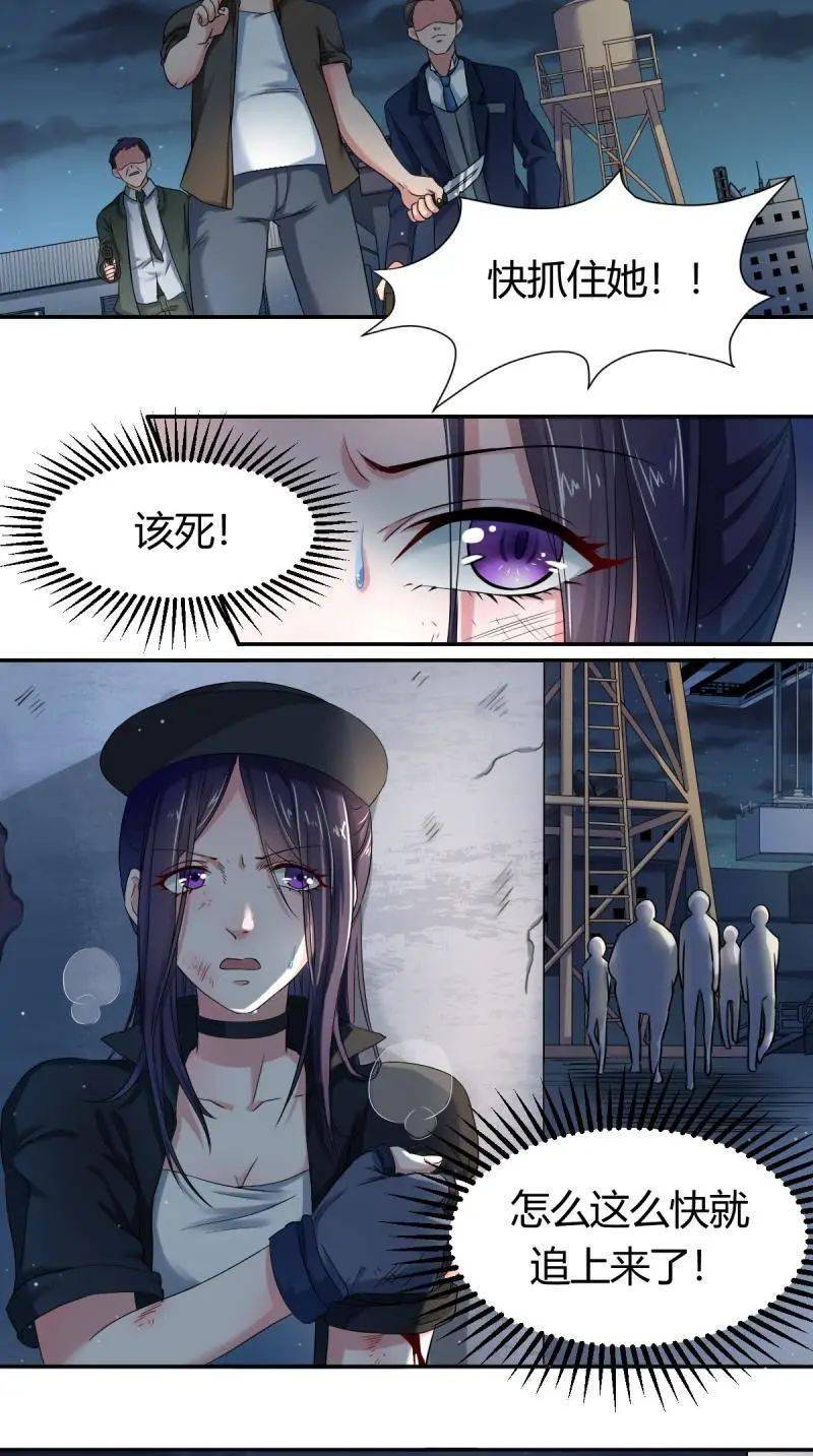 开篇全是肉的车文