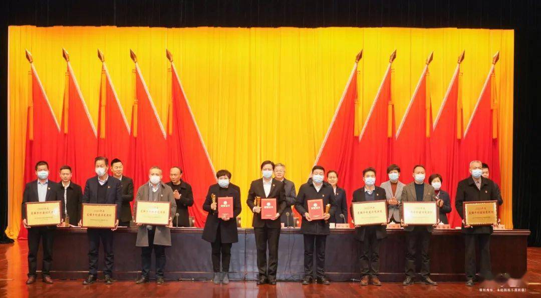 海宁市各乡镇经济总量排名_海宁市各乡镇地图(3)