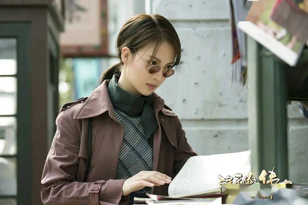 袁莎古筝课红星闪闪古筝曲谱(2)