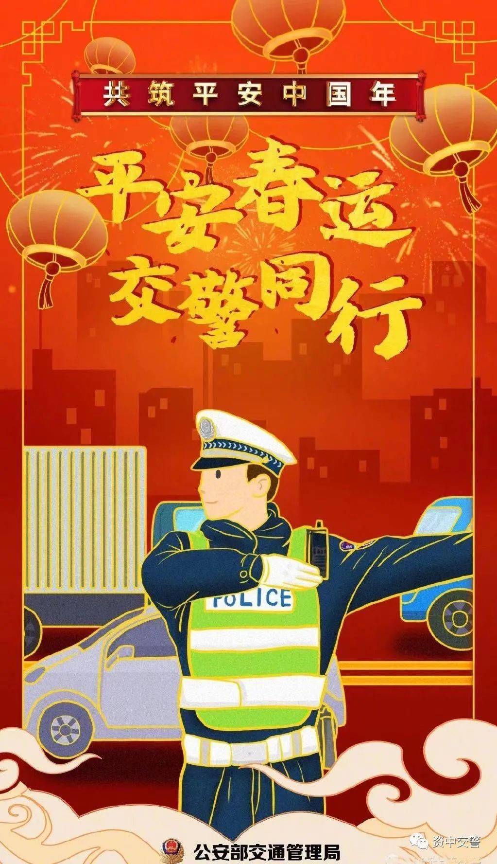 2021资中县人口_资中县地图