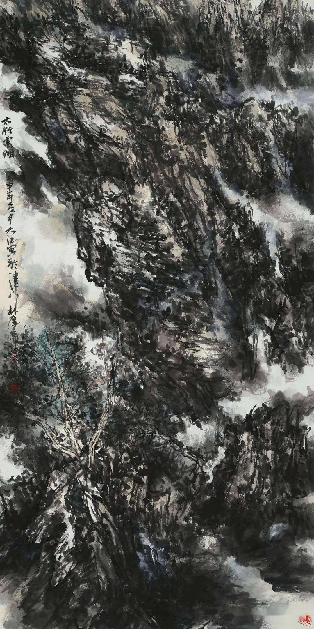 太行之子当代著名美术家教育家吕云所