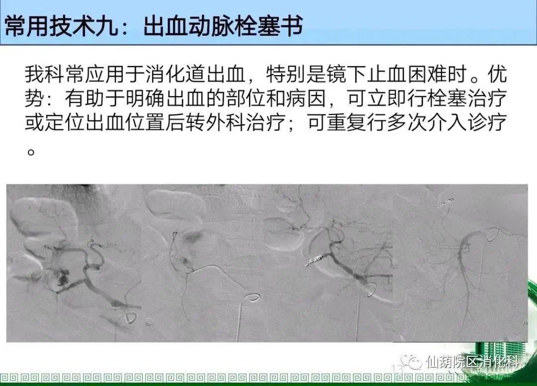 dbc293de88d5429daec7b37991ab7936.jpeg
