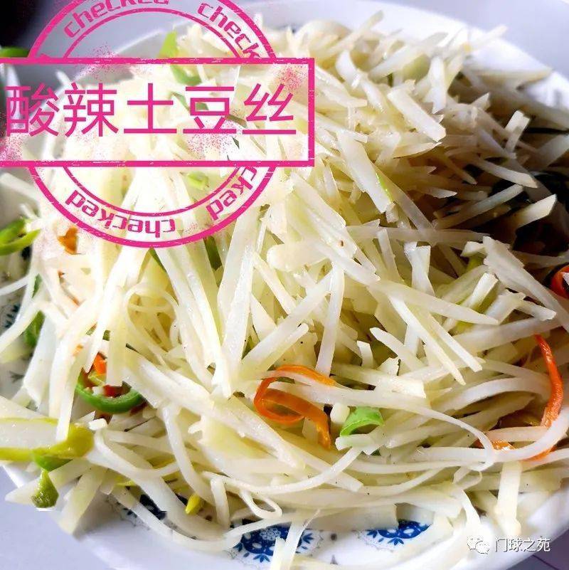 打开小人口饭_打开的书本简笔画