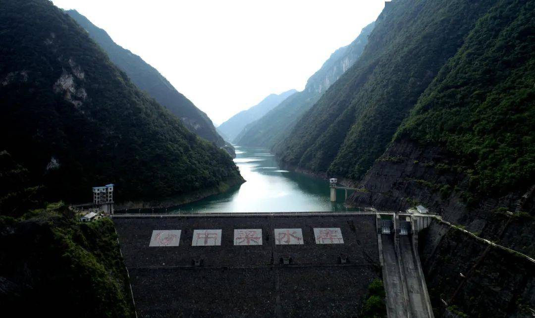航拍巫溪西溪河上的明珠中梁水库