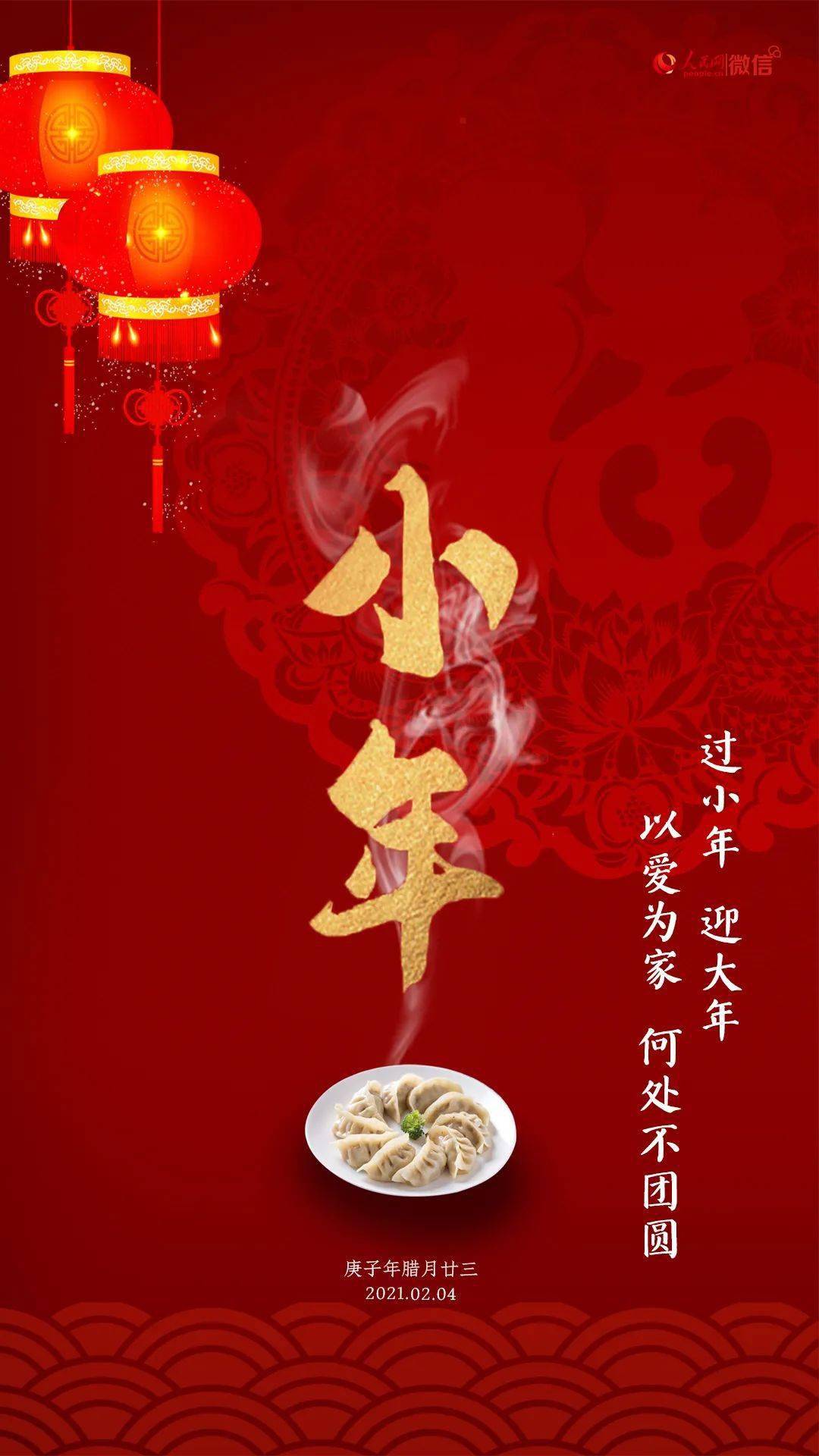 久字行书怎么写