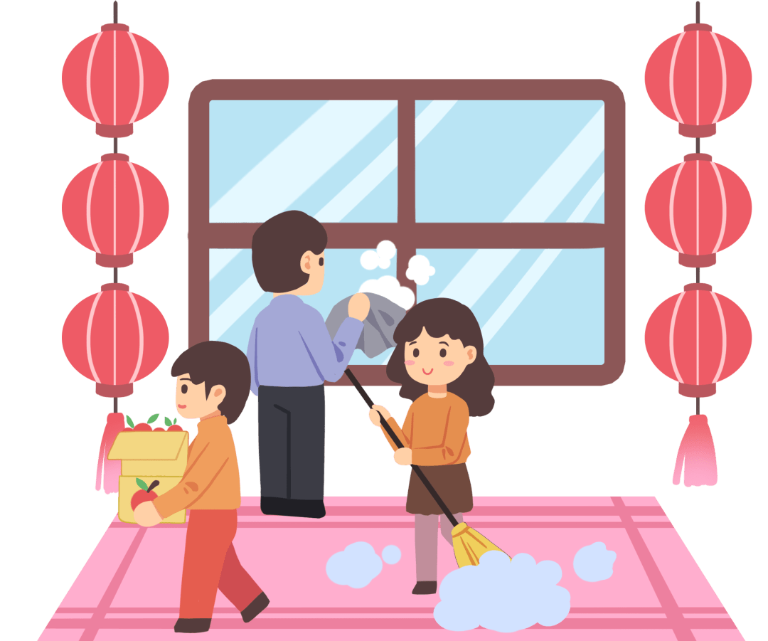 二十四 扫尘日