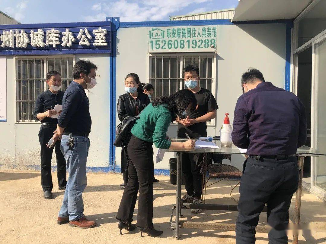 厦门和汕头经济总量各是多少_汕头经济特区(2)