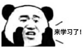 常乐什么成语_成语故事简笔画(3)