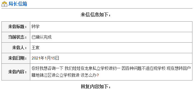 02ff73e64cb147d1876338934b300876.png