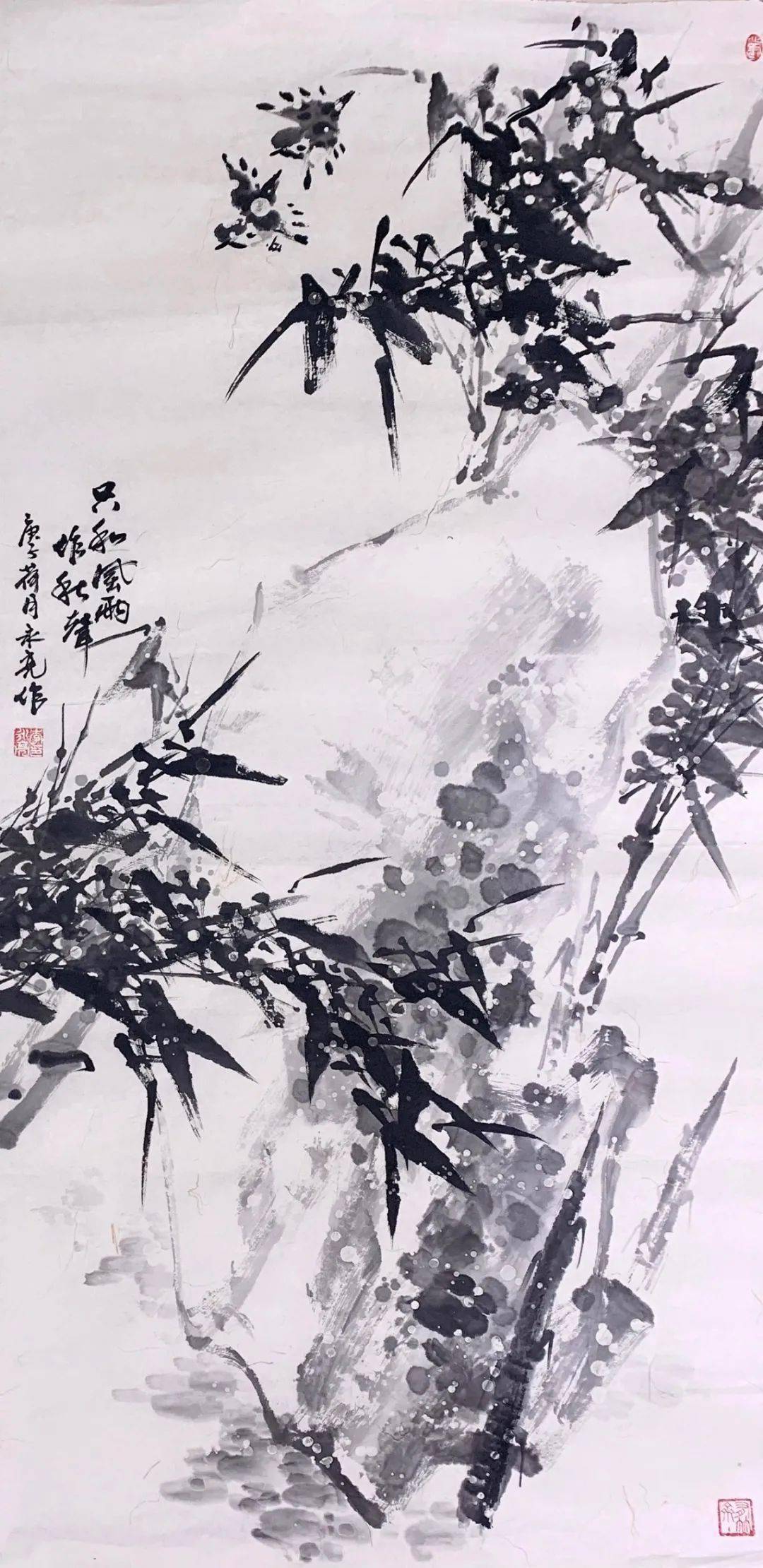 李永亮画家图片