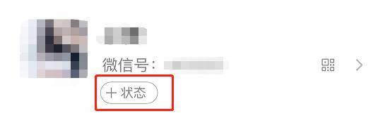 红包|猝不及防！微信又变了