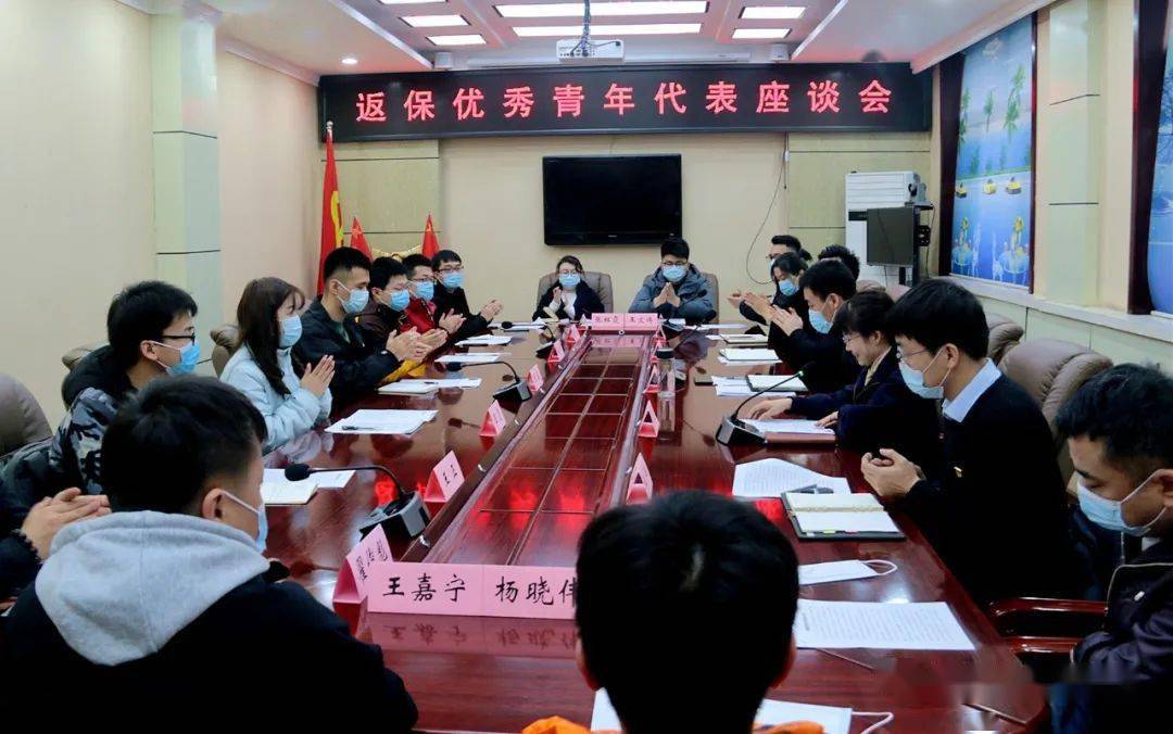 2021年我县经济总量_经济发展图片(3)