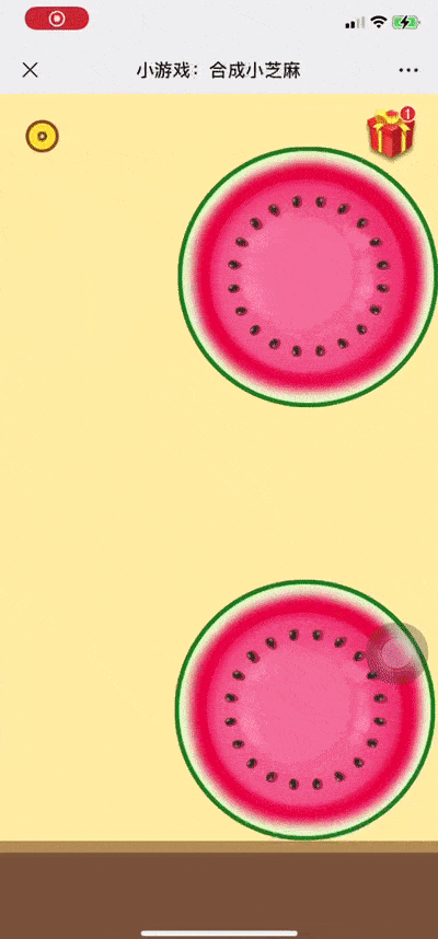 合成大西瓜合成emoji合成郭老师合成奥特曼只有你想不到的没有合成不