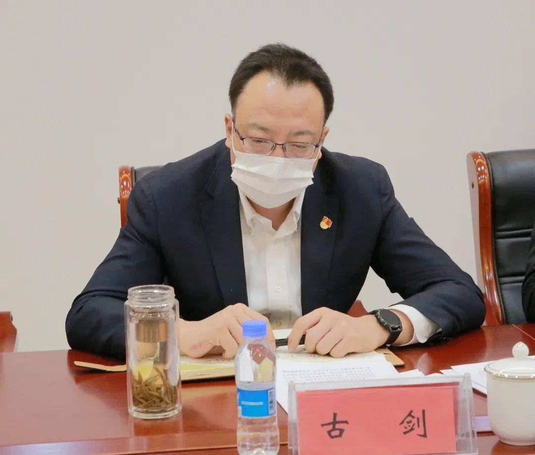 于家务乡召开2020年度民主生活会