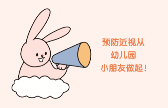 2a44ada5b3a8420f803704b91db92261.png