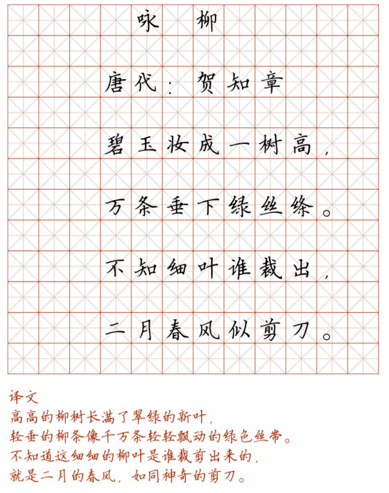 426829d5b42e41649d35876f6dabd84a.png