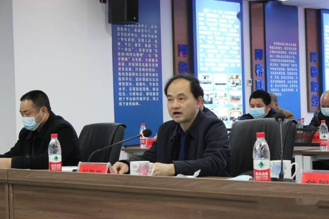 钟国建通报2020年度全市森林防灭火目标管理考核结果,评选出2020年度