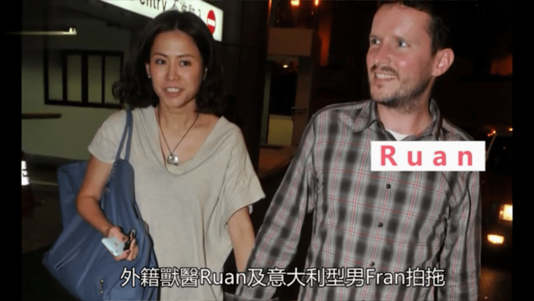 50岁宣萱放弃生育,五段感情皆无疾而终,持半亿物业不急结婚!_荣文瀚